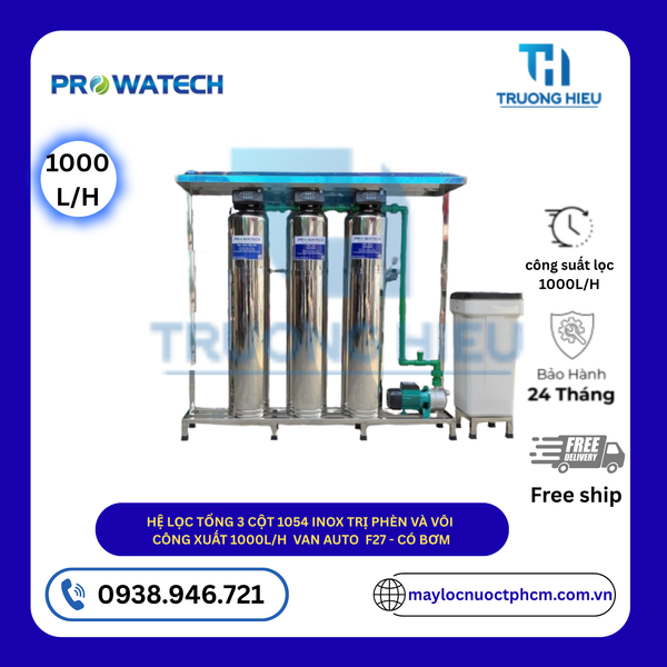 HỆ LỌC SINH HOẠT TRỊ PHÈN VÀ VÔI 3 CỘT INOX 1054 CÓ MÁY BƠM VAN AUTO F27