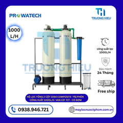 HỆ LỌC TỔNG 2 CỘT 1054 COMPOSITE TRỊ PHÈN 1000L/H VAN CƠ F27 – CÓ BƠM