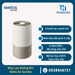 Máy lọc không khí Wells Air Garden