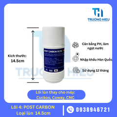 LÕI LÙN SỐ 4 POST CARBON HÀN QUỐC