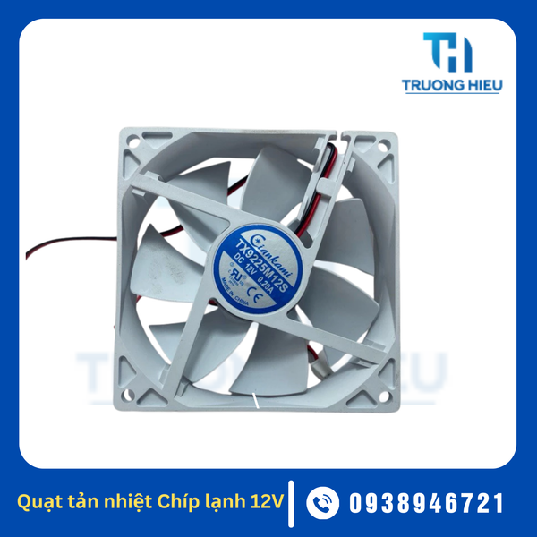 QUẠT TẢN NHIỆT CHÍP LÀM LẠNH 12V MÁY LỌC NƯỚC NÓNG LẠNH