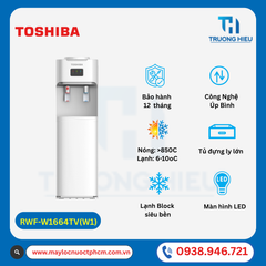CÂY NƯỚC NÓNG LẠNH ÚP BÌNH Toshiba RWF-W1664TV