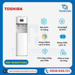 CÂY NƯỚC NÓNG LẠNH ÚP BÌNH Toshiba RWF-W1664TV
