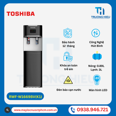 CÂY NƯỚC NÓNG LẠNH HÚT BÌNH TOSHIBA RWF-W1669BV