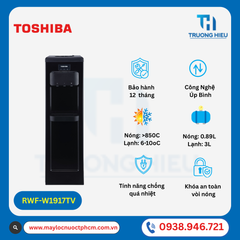 CÂY NƯỚC NÓNG LẠNH ÚP BÌNH TOSHIBA RWF-W1917TV(K)