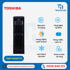 CÂY NƯỚC NÓNG LẠNH ÚP BÌNH TOSHIBA RWF-W1917TV(K)