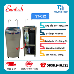 MÁY LỌC NƯỚC NÓNG LẠNH SUNTECH 2 VÒI ST-012