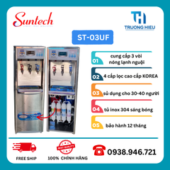 Máy Lọc Nước Nóng Lạnh Suntech 3 vòi ST-03UF