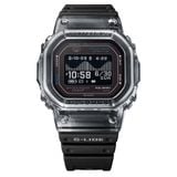  Casio G-Shock GBX-H5600-1 - Uy tín từ 2009, Tem vàng chống giả, Bảo hành 5 năm, Pin miễn phí trọn đời 