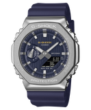  [LIMITED] Casio G-Shock GM-2110SH-2A - Uy tín từ 2009, Tem vàng chống giả, Bảo hành 5 năm, Pin miễn phí trọn đời 