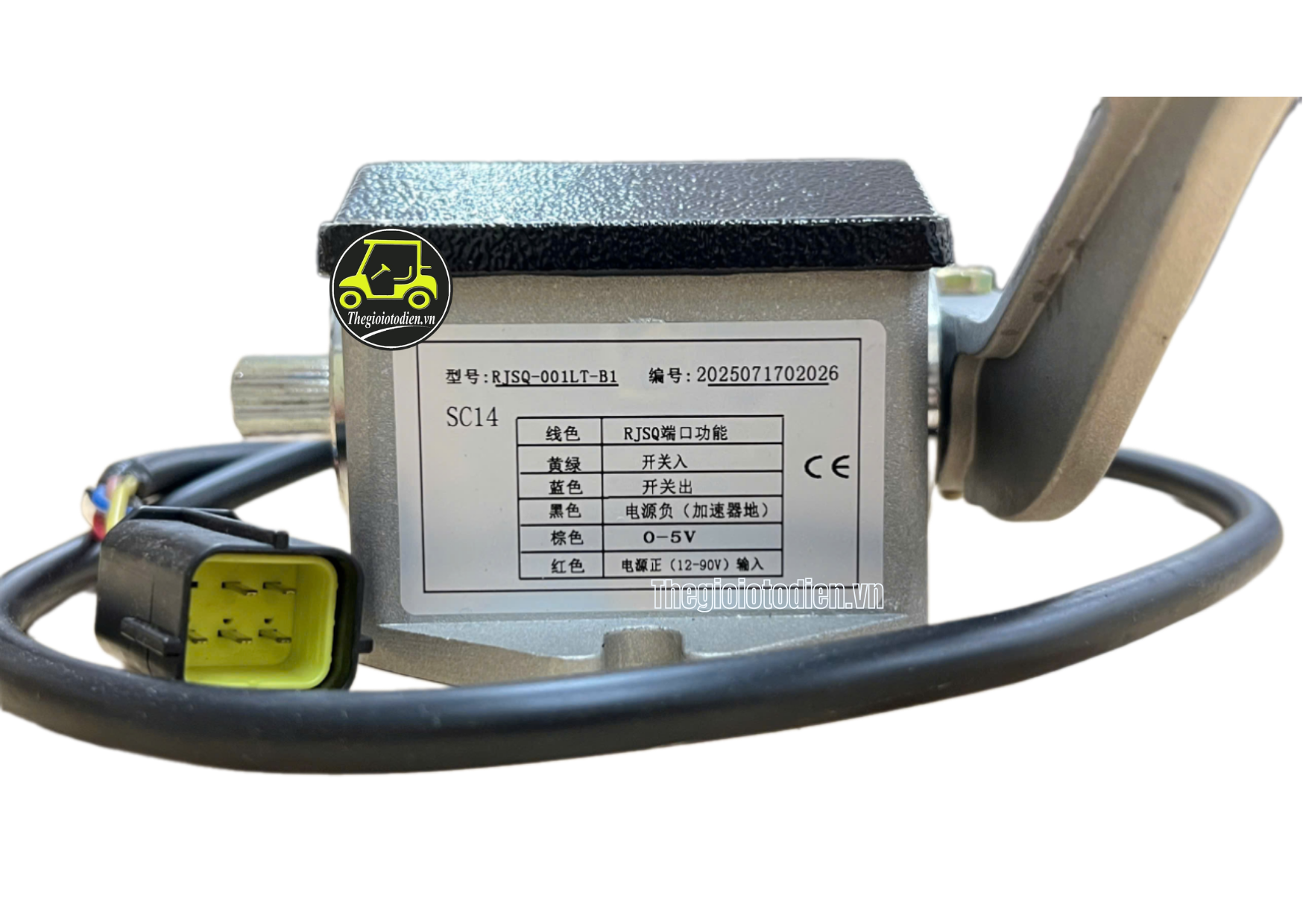 BÀN ĐẠP CHÂN GA XE ĐIỆN 5V