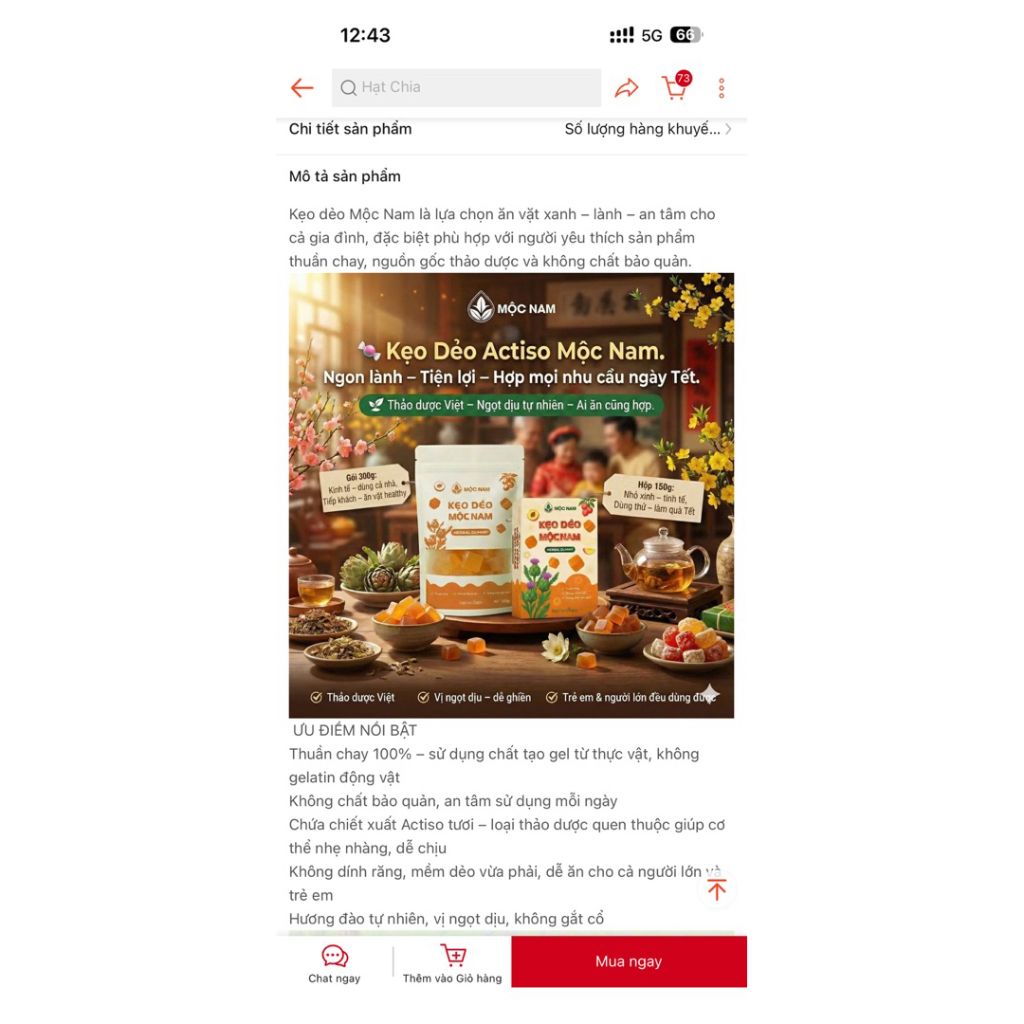  Kẹo Dẻo Actiso Mộc Nam, Thuần Chay, Không Gelatin, Hương Vị Thơm Ngon, Hỗ Trợ Tiêu Hóa 