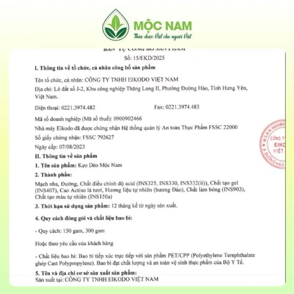  Kẹo Dẻo Actiso Mộc Nam, Thuần Chay, Không Gelatin, Hương Vị Thơm Ngon, Hỗ Trợ Tiêu Hóa 