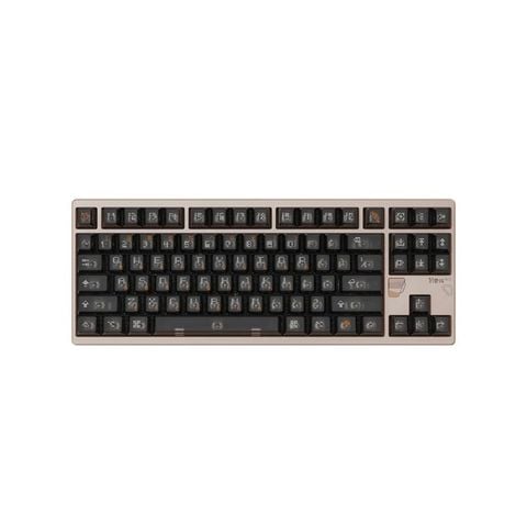 atk-qk-hex80-tkl