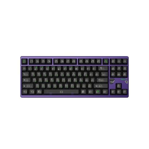 atk-qk-hex80-tkl