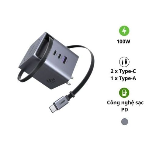 cu-sac-ugreen-x616-100w