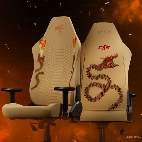 ghe-gaming-razer-iskur-v2-x-cs2-edition