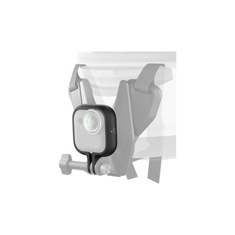 ngam-gan-go-ultra-action-mount