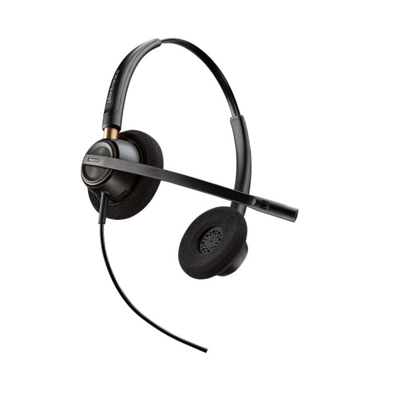 poly-encorepro-520-qd