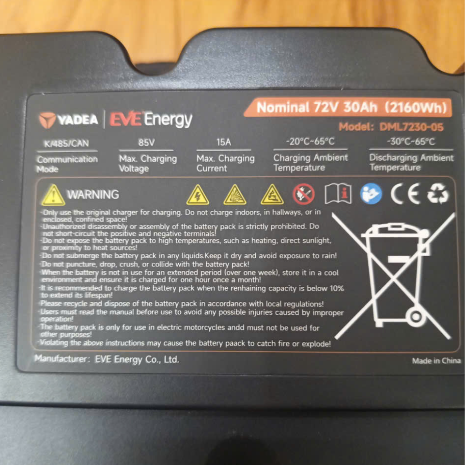 Pin Lithium, Pin phụ 72V30AH chuyên dụng cho xe máy điện YADEA Voltguard V002 U80