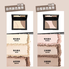 Phấn Tạo Khối Bắt Sáng Mooekiss 16.5g