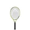 Vợt tennis trẻ em HEAD Extreme Jr. 21