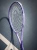 VỢT TENNIS HEAD BOOM MP ALTERNATE 2026