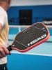 VỢT PICKLEBALL HEAD RADICAL TEAM15 2026