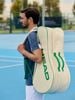 Túi tennis HEAD Arthur Ashe Racquet Tennis Bag L