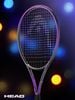 Vợt Tennis HEAD Gravity Tour Zverev 2026