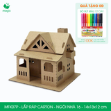  MFK07P - Nhà giấy lắp ráp bằng carton - Ngôi nhà 16 - 14x13x12 cm 