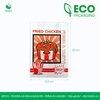  MFT21E - Túi giấy đựng gà rán & khoai tây chiên - Trắng - In cam & đen - "Hộp gà rán" - 20x13.5x5.5 cm 