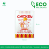  MFT21D - Túi giấy đựng gà rán & khoai tây chiên - Trắng - In đỏ & vàng - "Good Taste" - 20x13.5x5.5 cm 