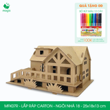  MFK07R - Nhà giấy lắp ráp bằng carton - Mẫu 18 - 25x18x13 cm 