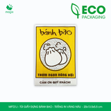  MFT21J - Túi giấy đựng bánh bao - Trắng - In vàng & nâu - 20x13.5x5.5 cm 