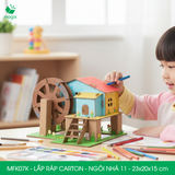  MFK07K - Nhà giấy lắp ráp bằng carton - Ngôi nhà 11 - 23x20x15 cm 