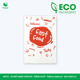  MFT21L - Combo 100 túi giấy đựng fastfood - Trắng - In đỏ - "fastfood delicious" - 20x13.5x5.5 cm 