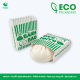  MFT21N - Combo 100 túi giấy đựng bánh bao - Trắng - In xanh - "Bánh bao nóng hổi" - 20x13.5x5.5 cm 
