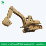  MFK06J - Xe đào xúc lắp ráp bằng carton - 16x10x20 cm 