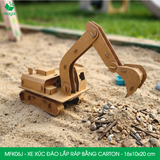  MFK06J - Xe đào xúc lắp ráp bằng carton - 16x10x20 cm 