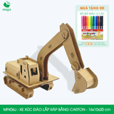  MFK06J - Xe đào xúc lắp ráp bằng carton - 16x10x20 cm 