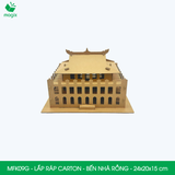 MFK09G - Mô hình lắp ráp bằng carton - Bến Nhà Rồng - 24x20x15 cm 