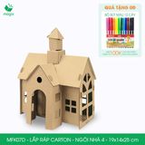  MFKxx - Mô hình lắp ráp bằng giấy carton - Nhiều mẫu 
