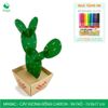  MFK04C - Cây xương rồng carton - Tai thỏ - 7x10x17 cm 
