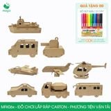  MFK06x - Phương tiện vận tải lắp ráp bằng carton - Nhiều mẫu 