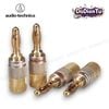 Bắp chuối Audio Technica Quick Lock