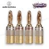 Bắp chuối Audio Technica Quick Lock