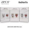 aeco ARJ-4045 (R) RCA Jack - Rhodium Plated (2 pcs)