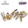 Càng Cua Audio Technica AT 6306 Quick Lock