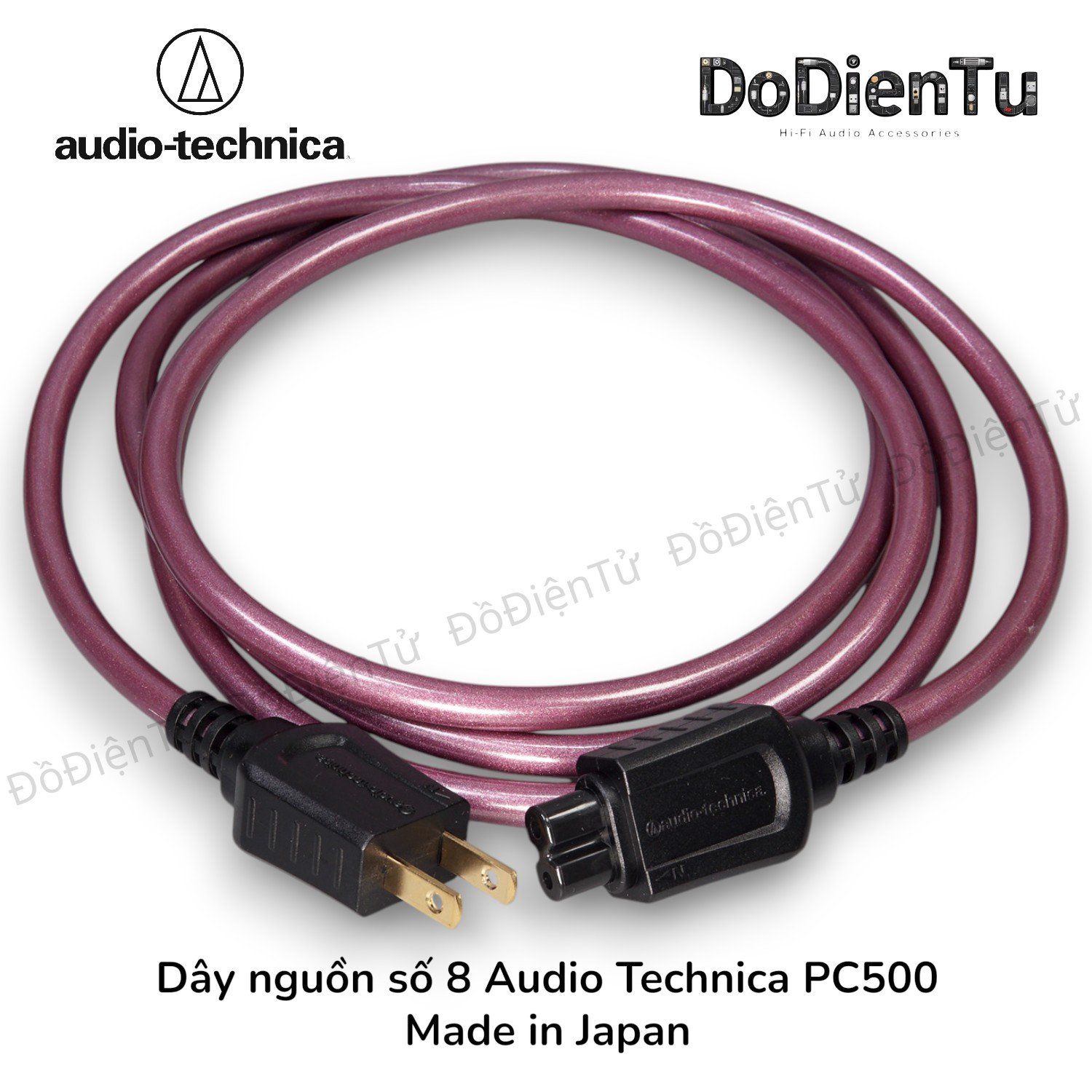 Dây nguồn số 8 Audio Technica PC500